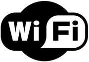 Настройка wi-fi
