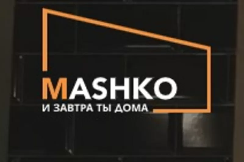 ООО Машко Билд Современные модульные дома