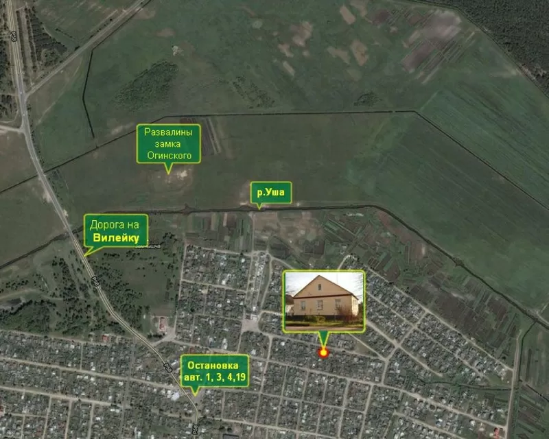 Продается дом,  Молодечно (Минская область),  кирпичный,  ц/газ,  4 жил.ком 3